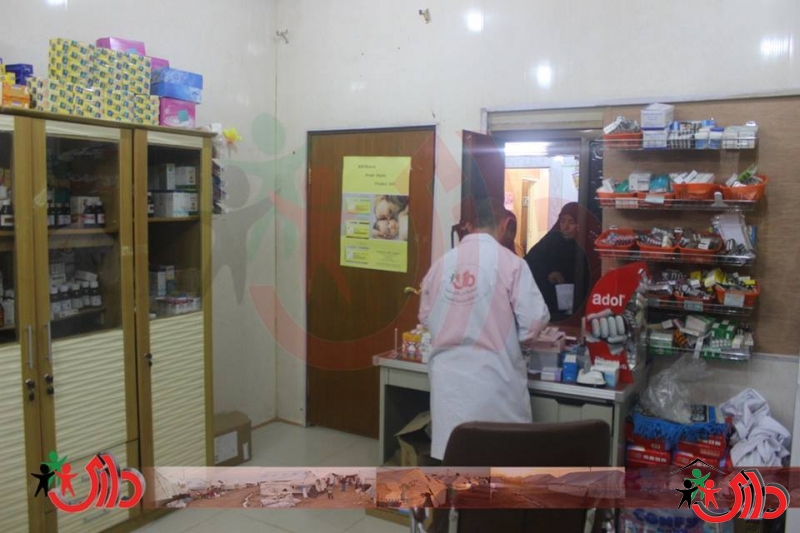 “DARY’s Free Medical Polyclinics