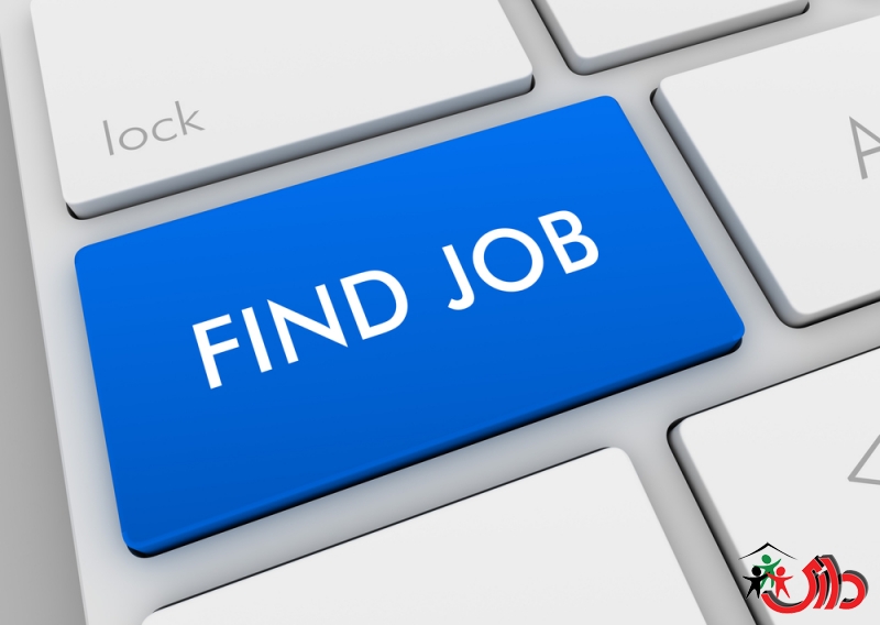  اعلان توظيف...